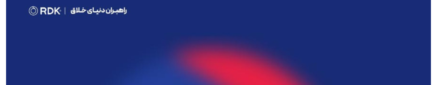 راهبران دنیای خلاق