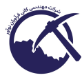 استخدام مهندسی کانی فرآوران نوآور