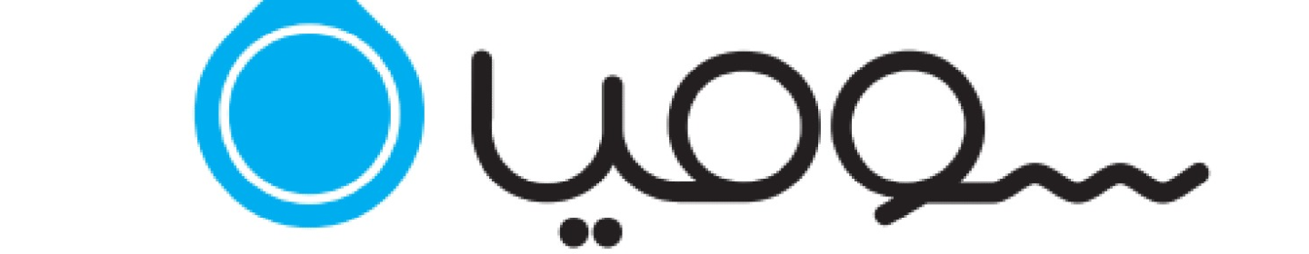 تولیدی و بازرگانی سومیا