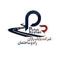 استخدام پایاب راژان
