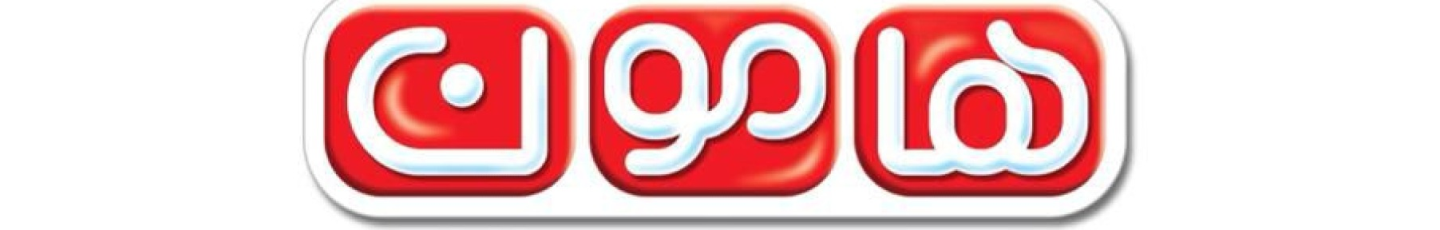 استخدام مجتمع کشت و صنعت هامون ماهان