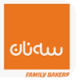 استخدام سه نان شعبه اصفهان