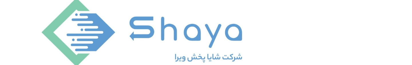 استخدام شایا پخش ویرا