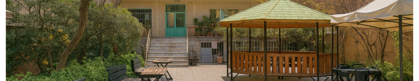 گروه آموزشی علامه قطب راوندی