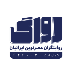 روایتگران عصرنوین ایرانیان