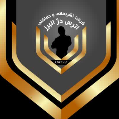 استخدام اترس دژ البرز