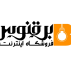 پخش کالای برق برقنوس