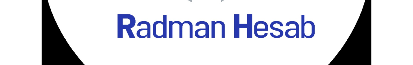 استخدام رادمان حساب مهام