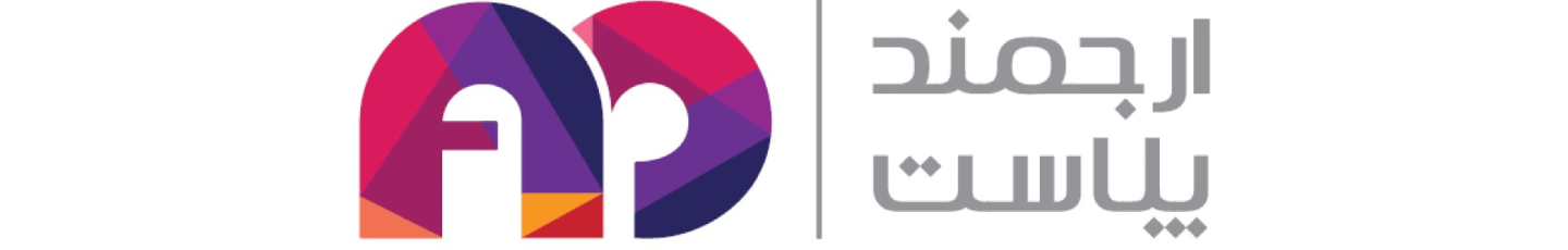 استخدام شرکت ارجمند پلاست