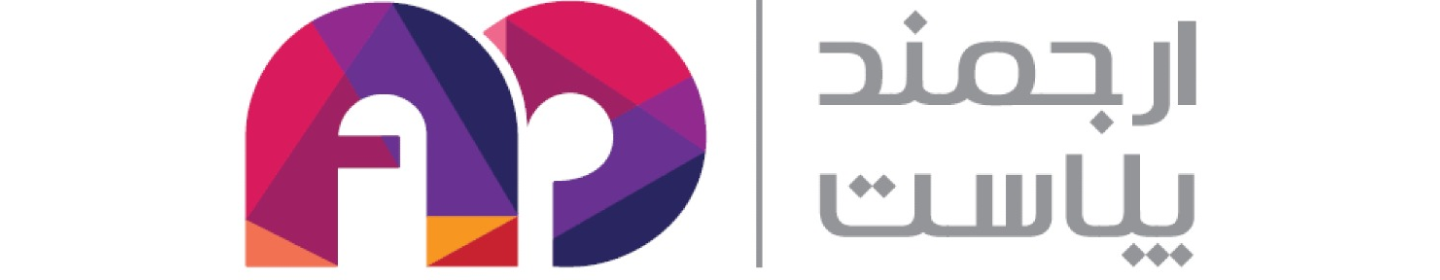 شرکت ارجمند پلاست