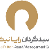 سبدگردان رایا نیکان