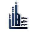 استخدام بهشت سازان سپهر