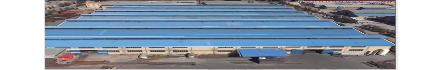 استخدام فیدارفن فلات شرق