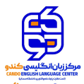 استخدام مرکز زبان انگلیسی کندو