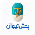 استخدام پخش سراسری تیوان