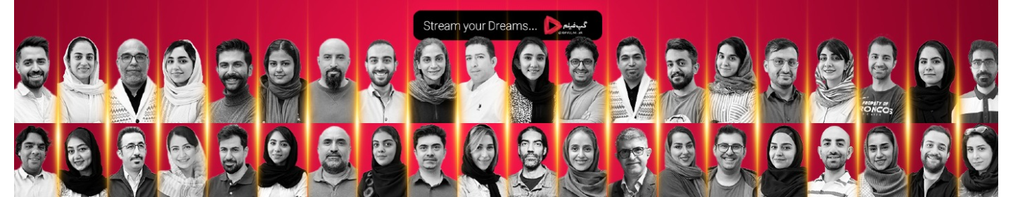 بهان پردازش ارشان(گپ‌فیلم)