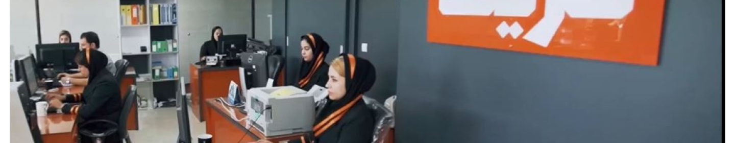 هشتی آفرینان سپهر