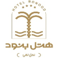 استخدام هتل بنود