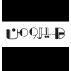 هیرومن