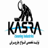 شرکت جاروی مرکزی کسری