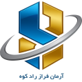 استخدام آرمان فراز
