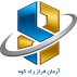 آرمان فراز