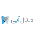استخدام دنتال آبی