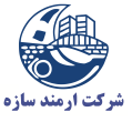 استخدام ارمند سازه