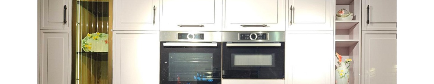 کابینت نلی هوم