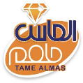استخدام صنایع لبنی الماس