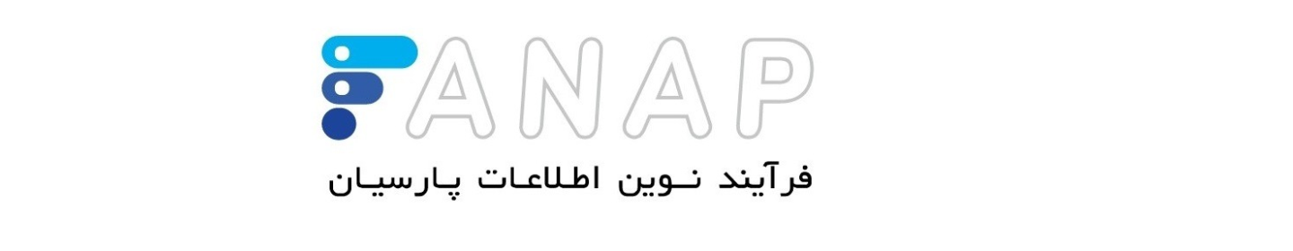 فرآیند نوین اطلاعات پارسیان