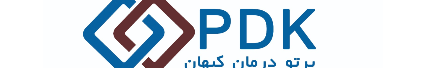 استخدام شرکت پرتو درمان کیهان