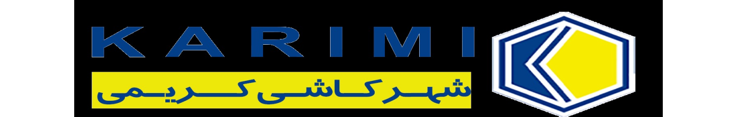 استخدام شهر کاشی کریمی