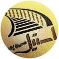 استخدام کارخانه استیل حسین پور