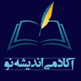 استخدام موسسه فرهنگی آموزشی اندیشه نو نهال دانش