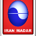 ایران مدار(شعبه شیراز)