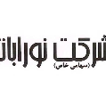 استخدام نورابانژ