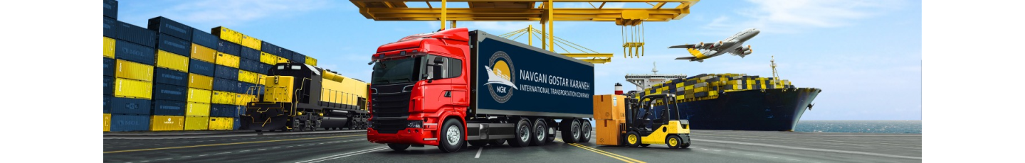 استخدام ناوگان گستر کرانه