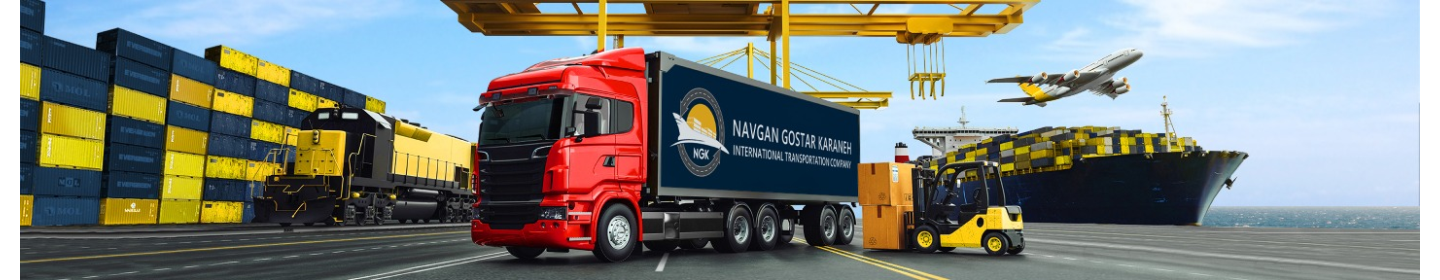 ناوگان گستر کرانه