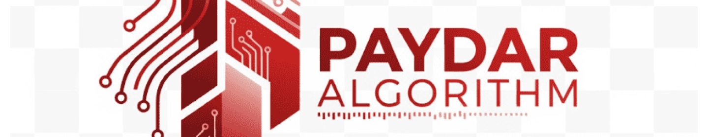الگوریتم توسعه پایدار