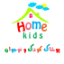 پوشاک کودک و نوجوان هوم کیدز