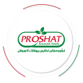 استخدام شرکت فرآورده‌های غذایی پروشات کوروش