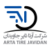 آرتا تایر جاویدان