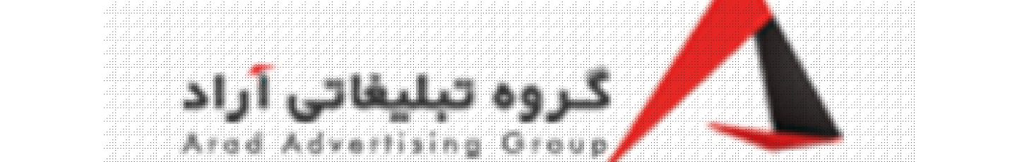 استخدام آراد لیزر