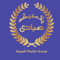 استخدام پلاستیک صیادی