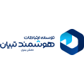 استخدام شرکت توسعه ارتباطات هوشمند تبیان