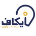 ایکاف
