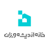 خانه اندیشه ورزان