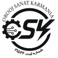 استخدام عروج صنعت کارمانیا
