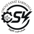 عروج صنعت کارمانیا